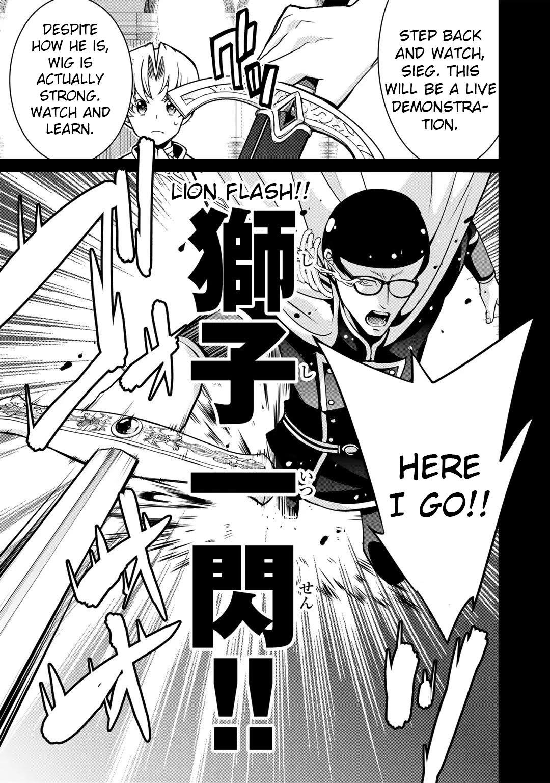 Saikyou no Kurokishi, Sentou Maid ni Tenshoku shimashita Chapter 40 - Page 15 in English