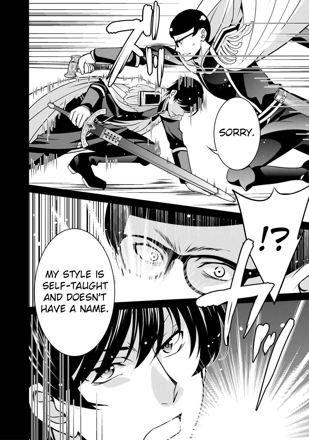 Saikyou no Kurokishi, Sentou Maid ni Tenshoku shimashita Chapter 40 - Page 16 in English