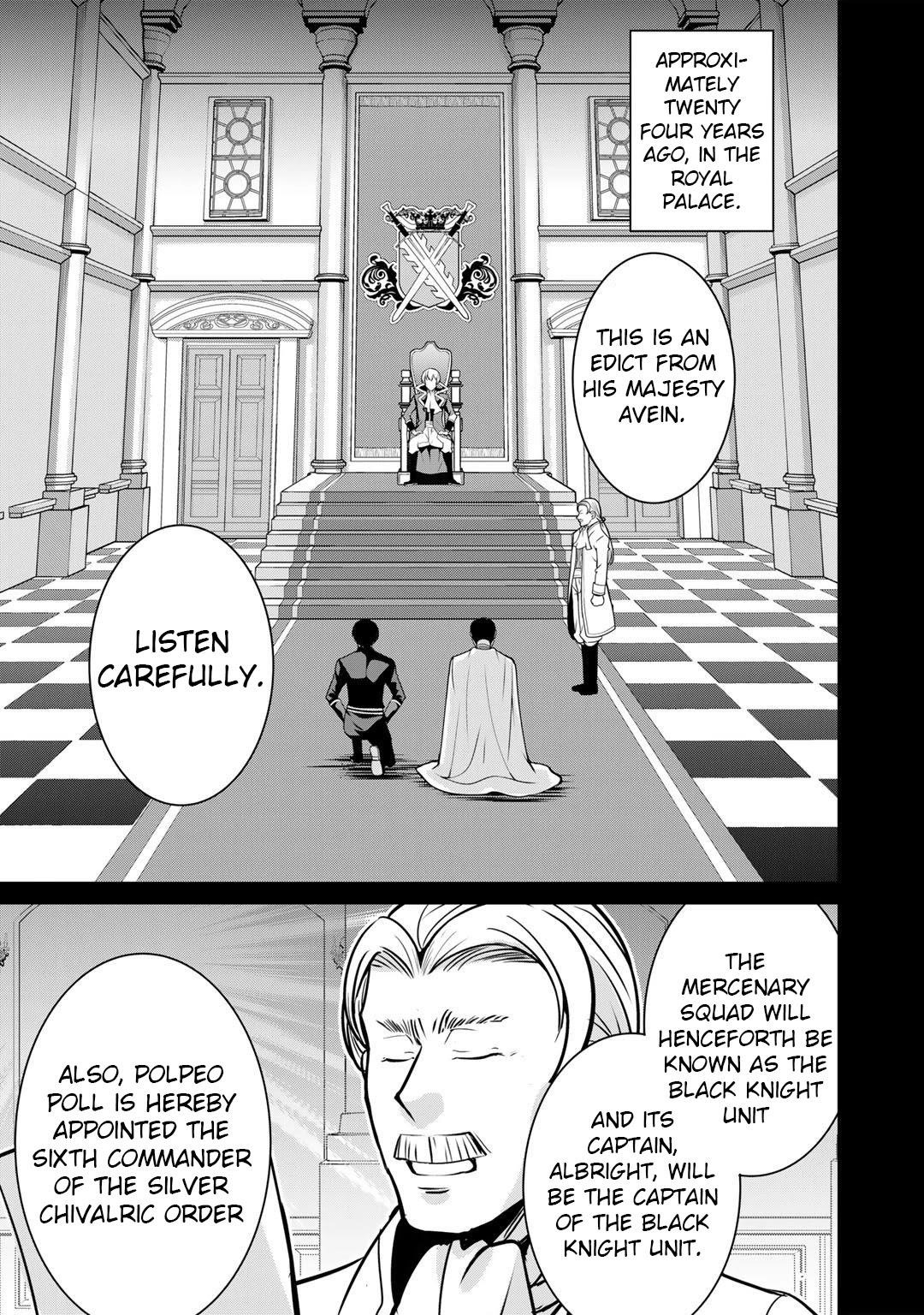Saikyou no Kurokishi, Sentou Maid ni Tenshoku shimashita Chapter 40 - Page 3 in English