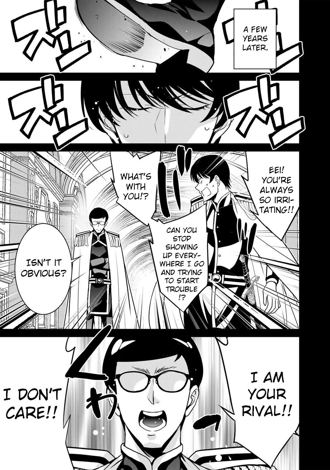 Saikyou no Kurokishi, Sentou Maid ni Tenshoku shimashita Chapter 40 - Page 7 in English