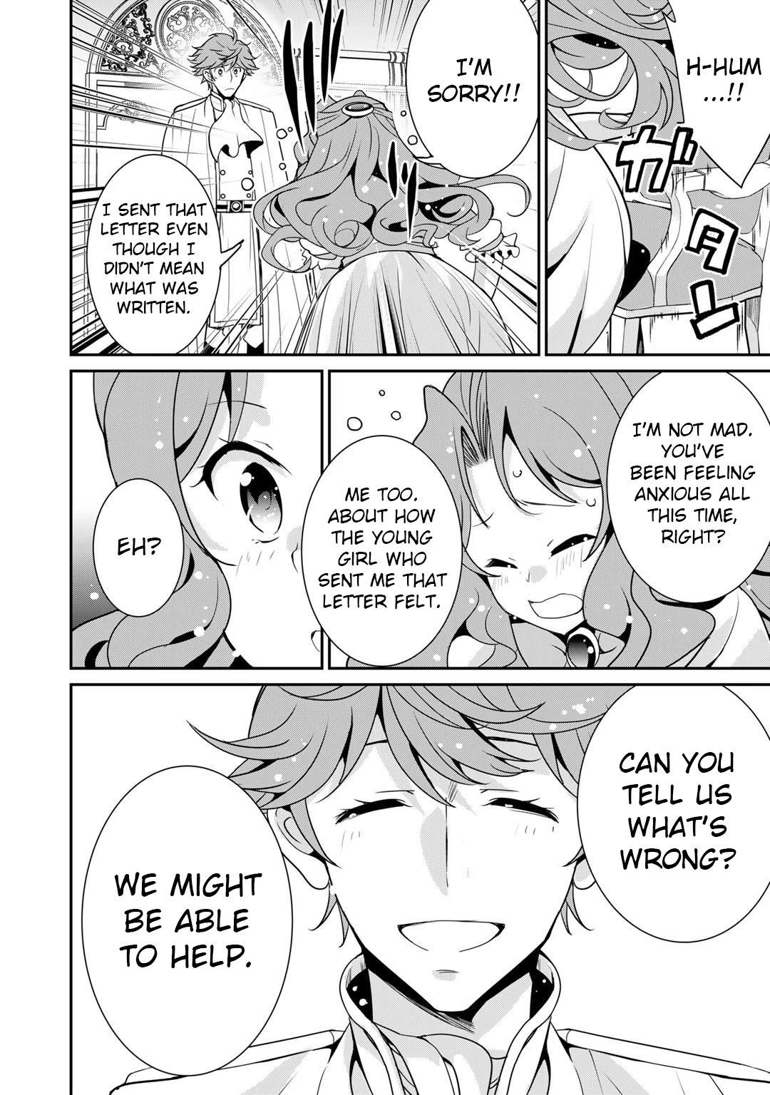 Saikyou no Kurokishi, Sentou Maid ni Tenshoku shimashita Chapter 44 - Page 13 in English