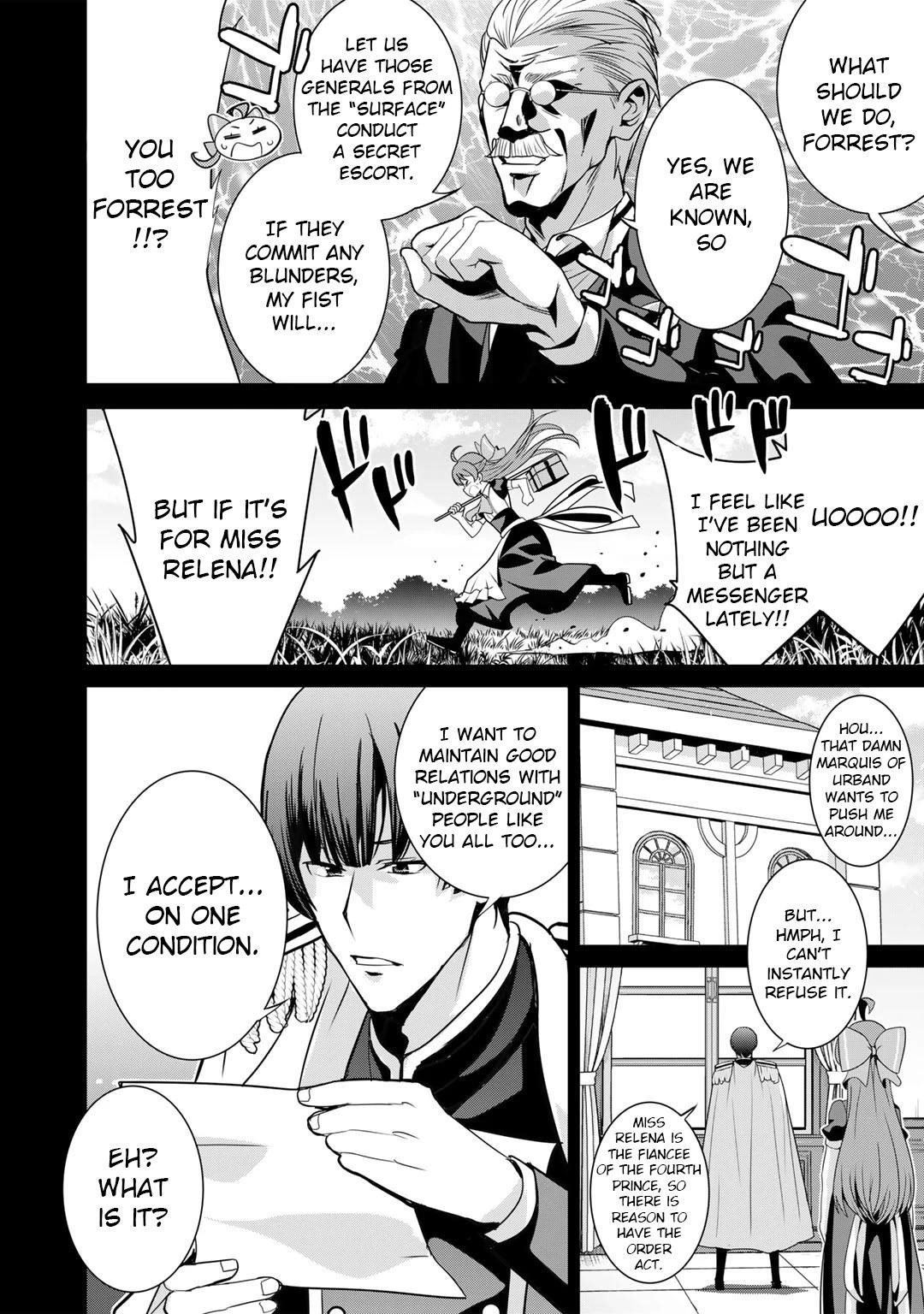 Saikyou no Kurokishi, Sentou Maid ni Tenshoku shimashita Chapter 46 - Page 7 in English