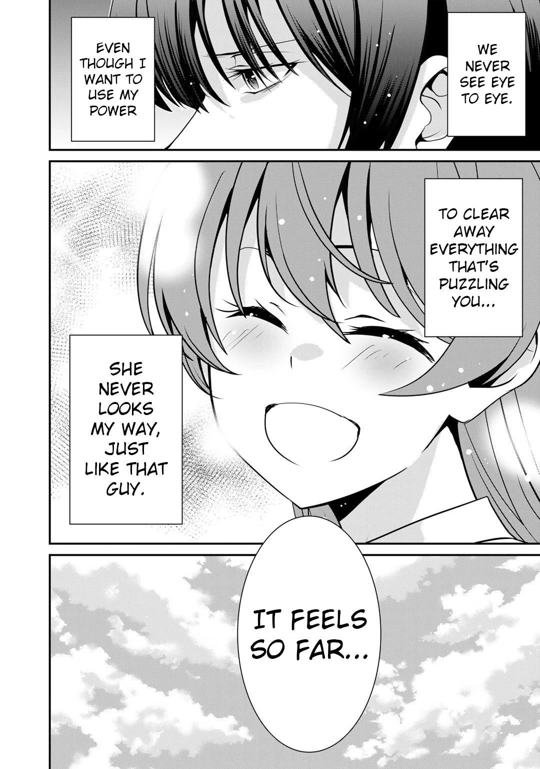 Saikyou no Kurokishi, Sentou Maid ni Tenshoku shimashita Chapter 47 - Page 16 in English