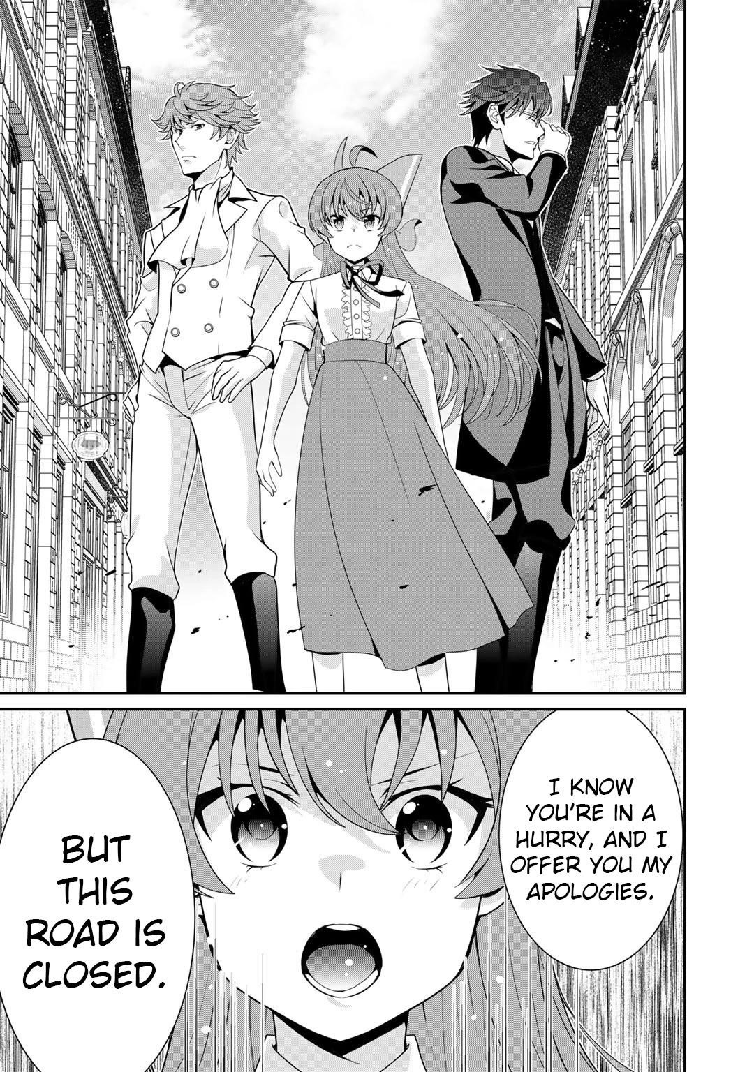 Saikyou no Kurokishi, Sentou Maid ni Tenshoku shimashita Chapter 47 - Page 21 in English