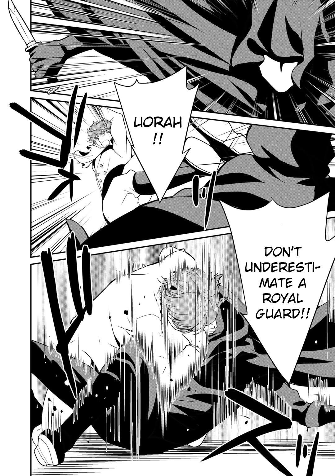 Saikyou no Kurokishi, Sentou Maid ni Tenshoku shimashita Chapter 47 - Page 22 in English