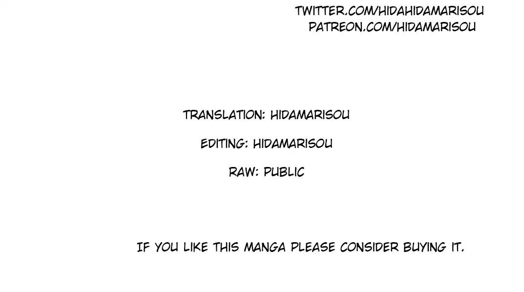 Saikyou no Kurokishi, Sentou Maid ni Tenshoku shimashita Chapter 5 - Page 25 in English