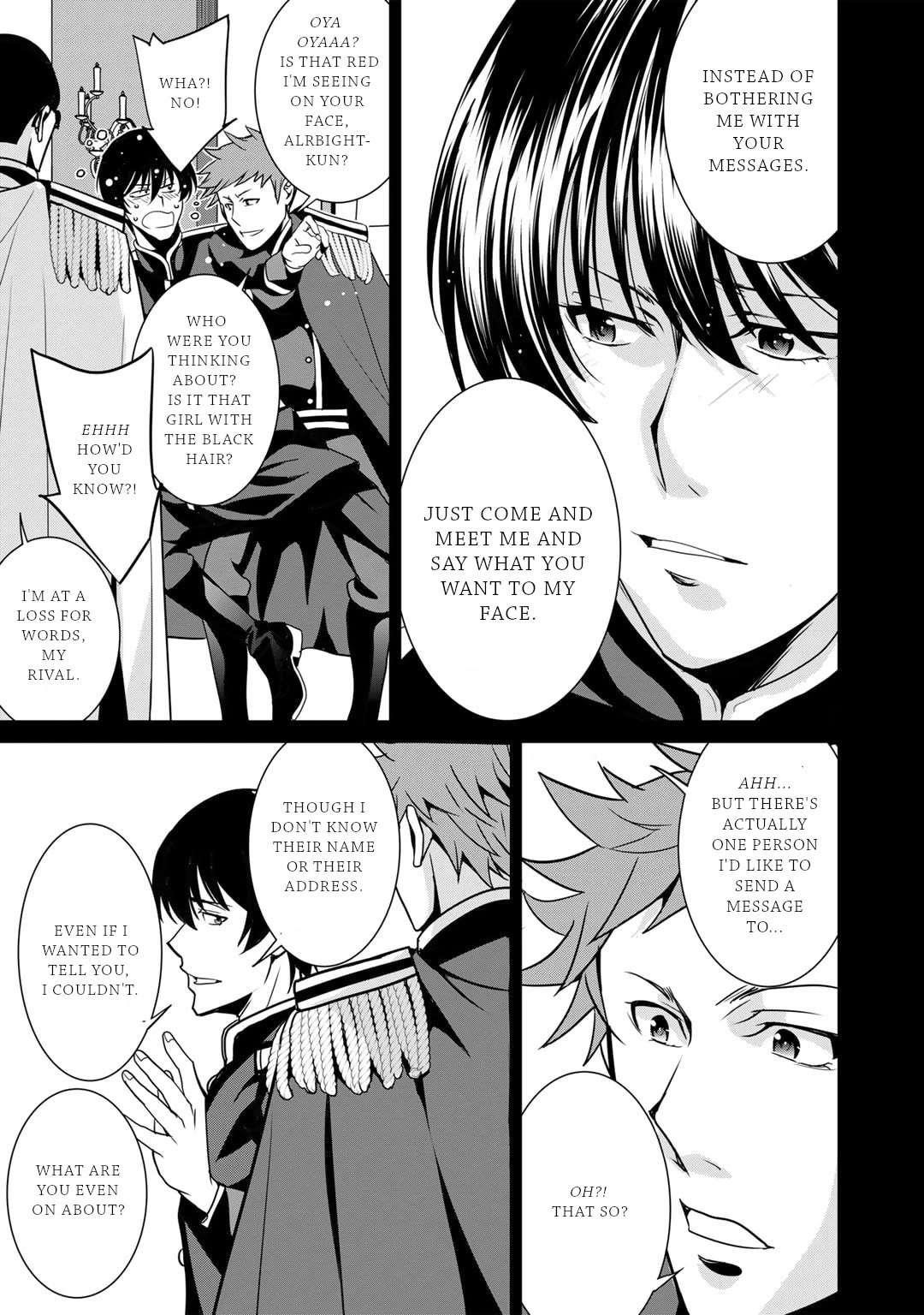 Saikyou no Kurokishi, Sentou Maid ni Tenshoku shimashita Chapter 50 - Page 12 in English