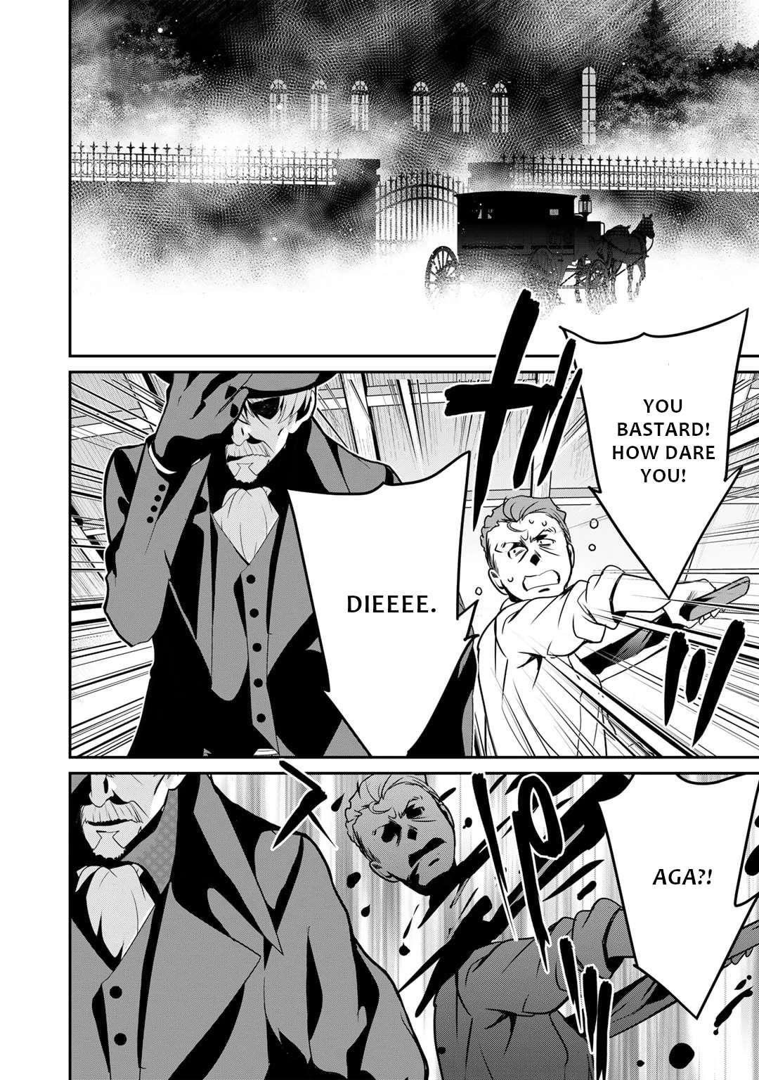 Saikyou no Kurokishi, Sentou Maid ni Tenshoku shimashita Chapter 50 - Page 15 in English