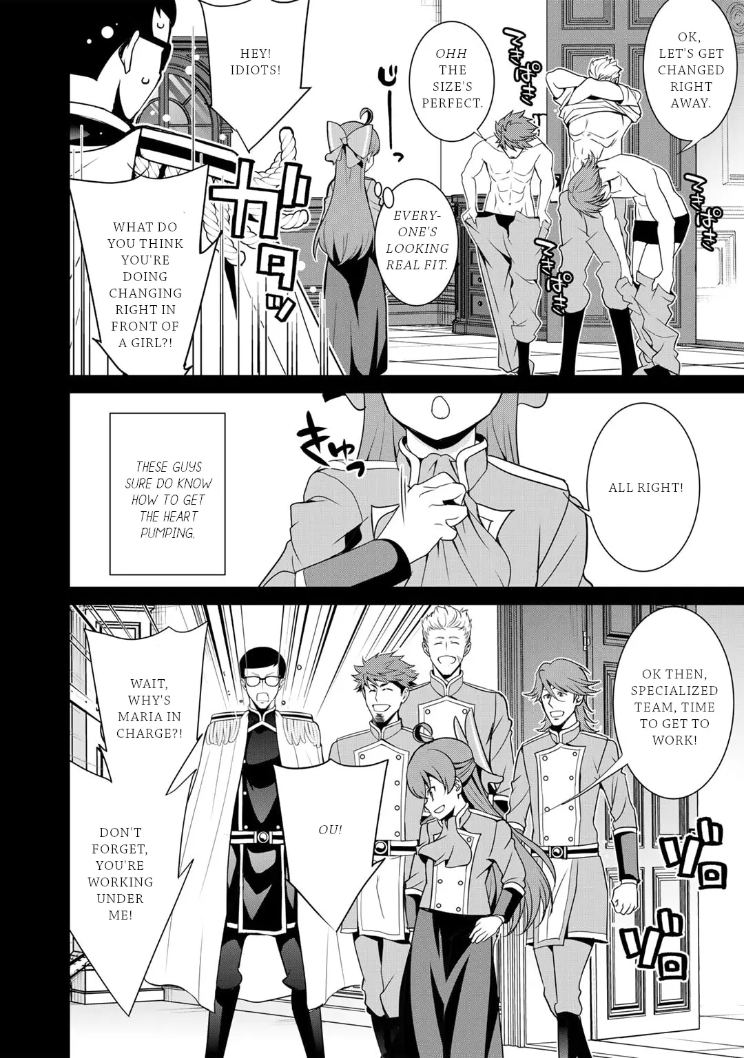 Saikyou no Kurokishi, Sentou Maid ni Tenshoku shimashita Chapter 51 - Page 12 in English