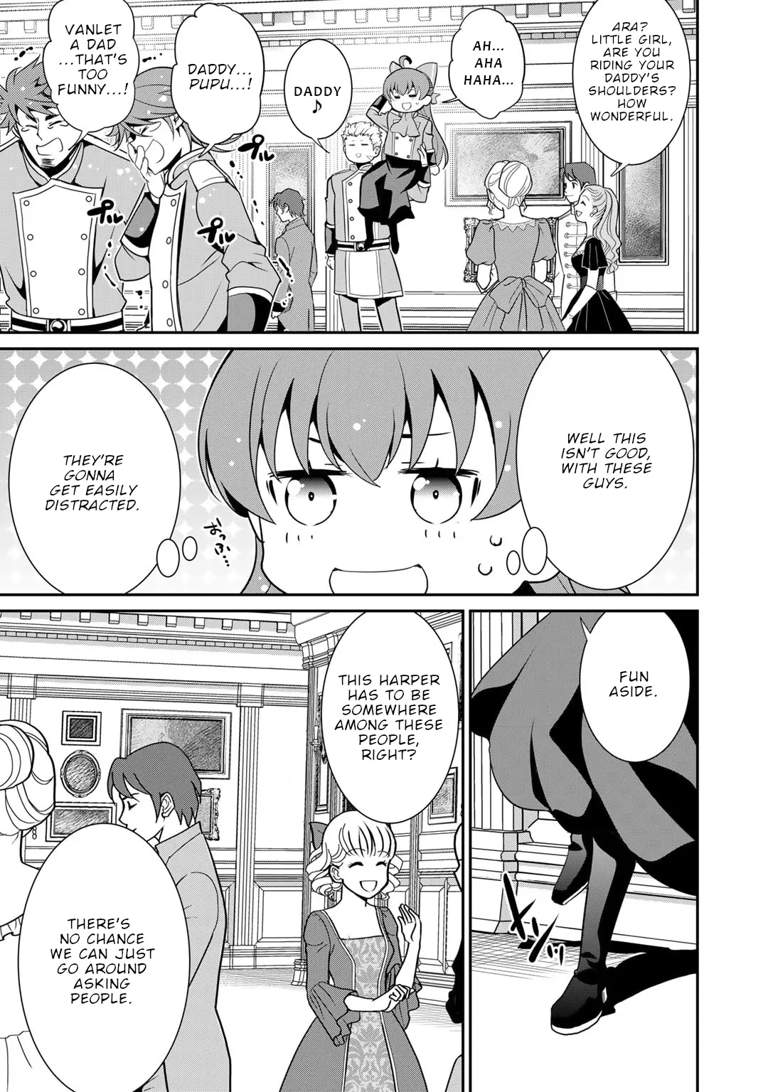 Saikyou no Kurokishi, Sentou Maid ni Tenshoku shimashita Chapter 51 - Page 15 in English