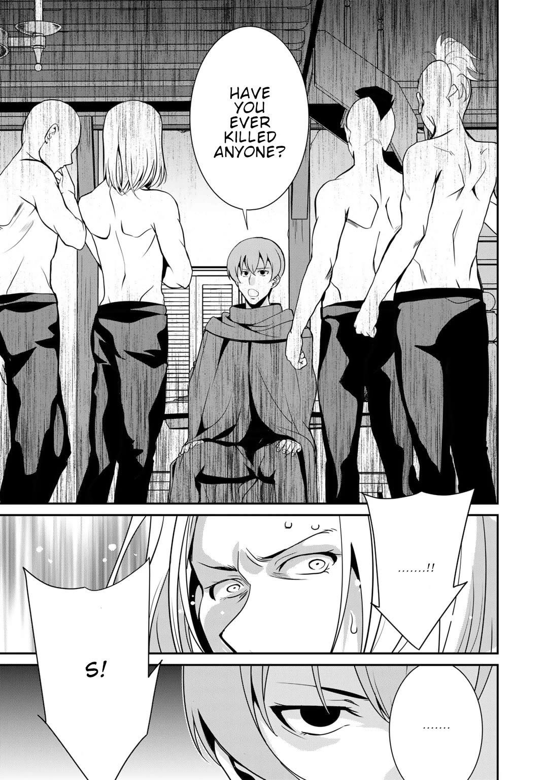 Saikyou no Kurokishi, Sentou Maid ni Tenshoku shimashita Chapter 53 - Page 13 in English