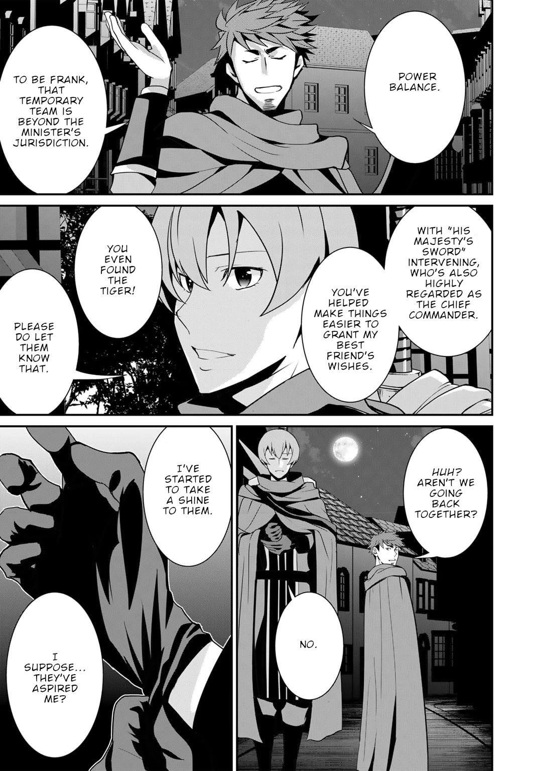 Saikyou no Kurokishi, Sentou Maid ni Tenshoku shimashita Chapter 53 - Page 19 in English