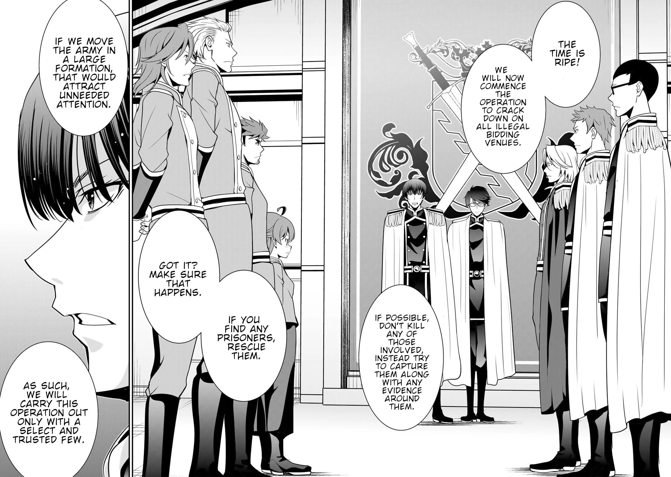 Saikyou no Kurokishi, Sentou Maid ni Tenshoku shimashita Chapter 53 - Page 24 in English