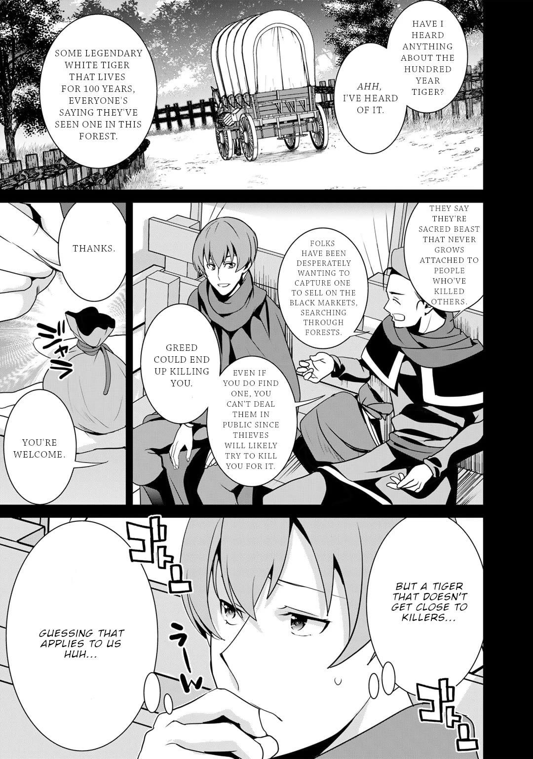 Saikyou no Kurokishi, Sentou Maid ni Tenshoku shimashita Chapter 53 - Page 3 in English