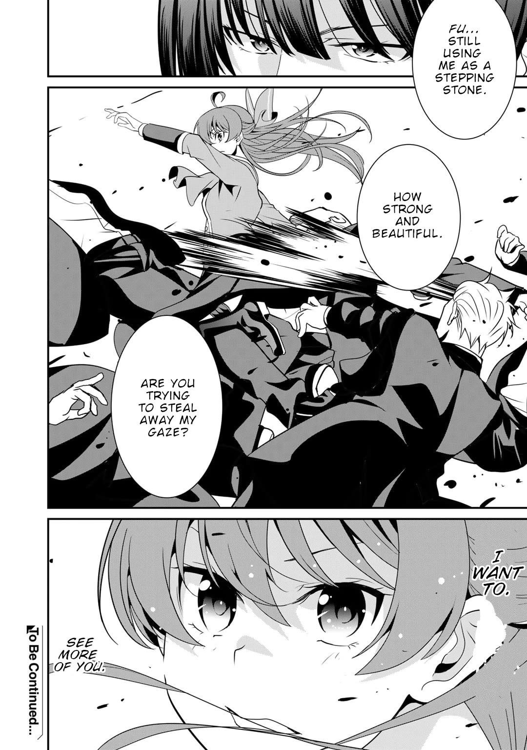 Saikyou no Kurokishi, Sentou Maid ni Tenshoku shimashita Chapter 54 - Page 27 in English