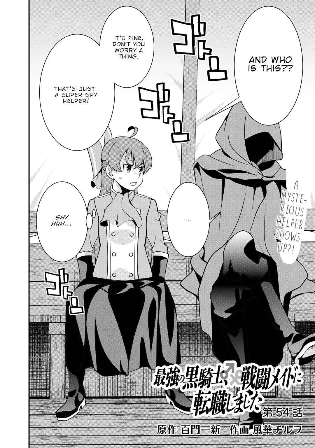 Saikyou no Kurokishi, Sentou Maid ni Tenshoku shimashita Chapter 54 - Page 5 in English
