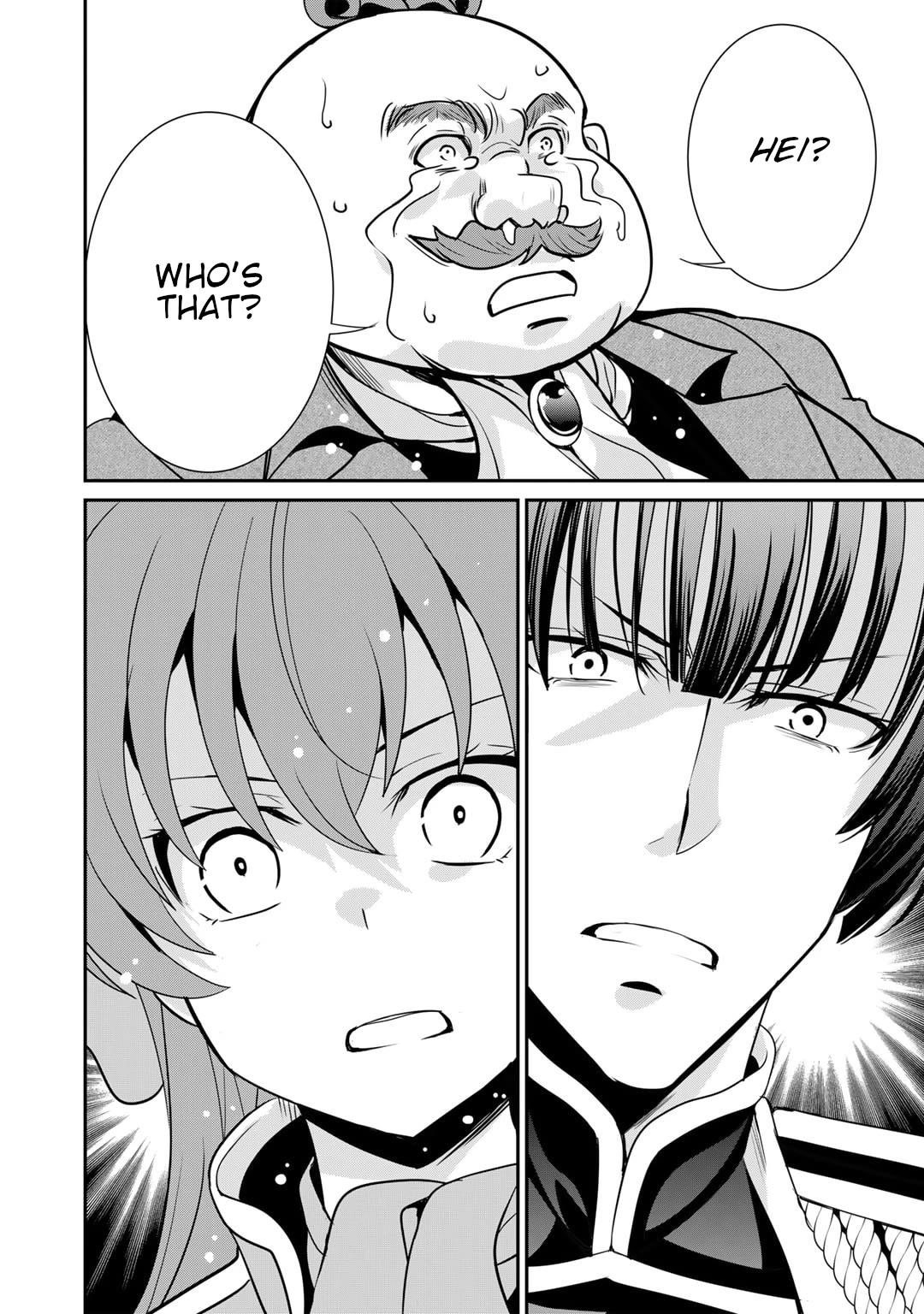 Saikyou no Kurokishi, Sentou Maid ni Tenshoku shimashita Chapter 55 - Page 6 in English