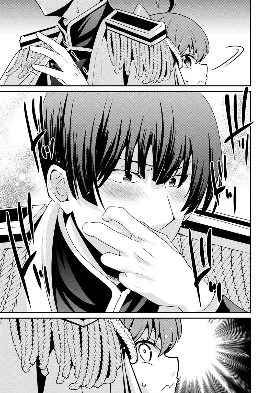 Saikyou no Kurokishi, Sentou Maid ni Tenshoku shimashita Chapter 56 - Page 8 in English