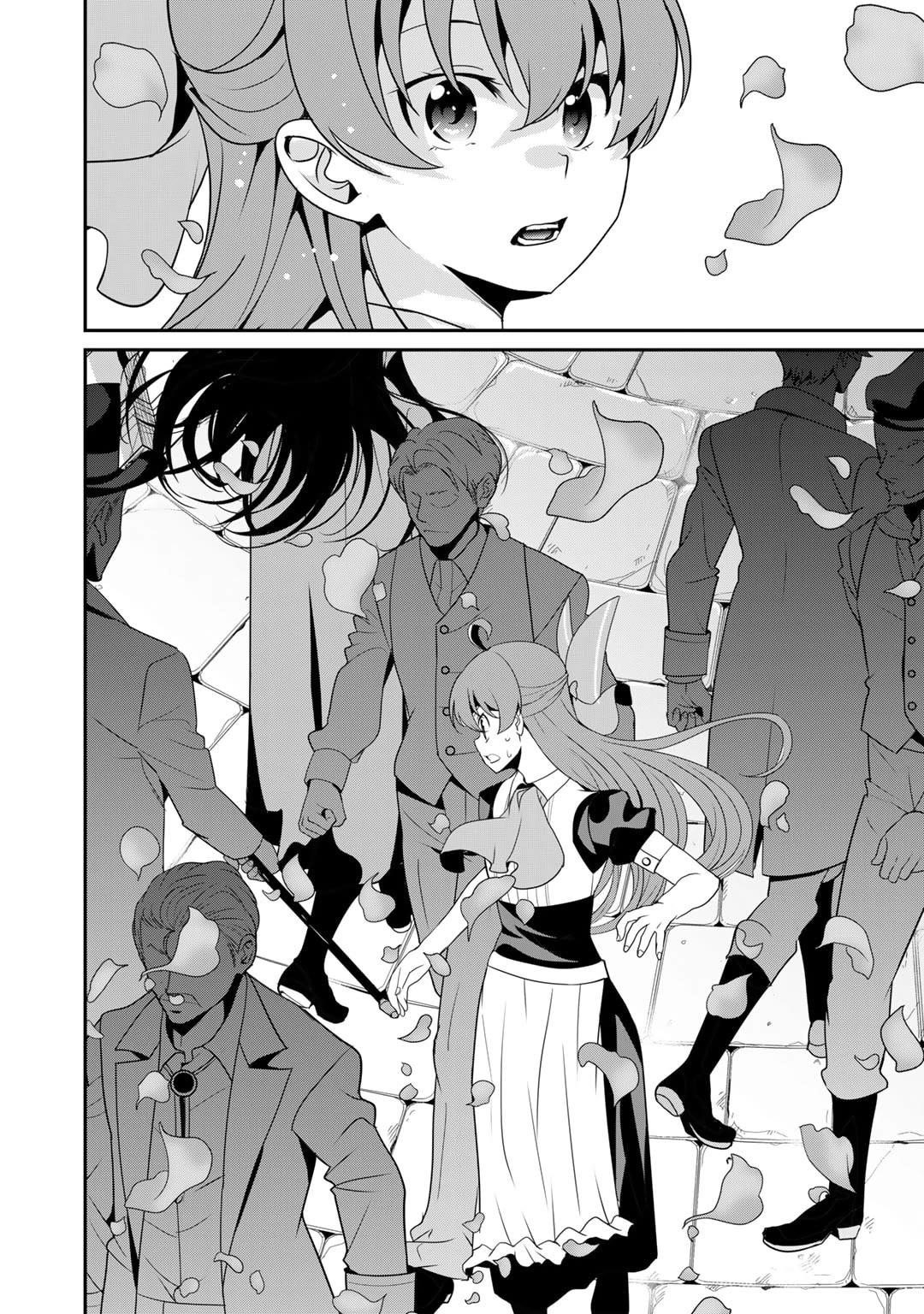 Saikyou no Kurokishi, Sentou Maid ni Tenshoku shimashita Chapter 57 - Page 26 in English