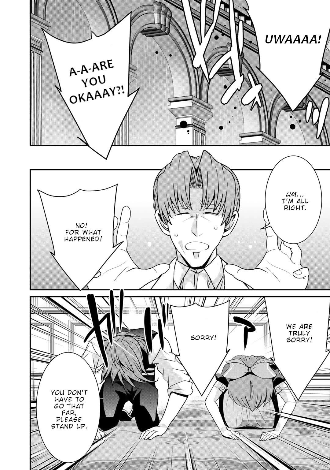 Saikyou no Kurokishi, Sentou Maid ni Tenshoku shimashita Chapter 58 - Page 17 in English