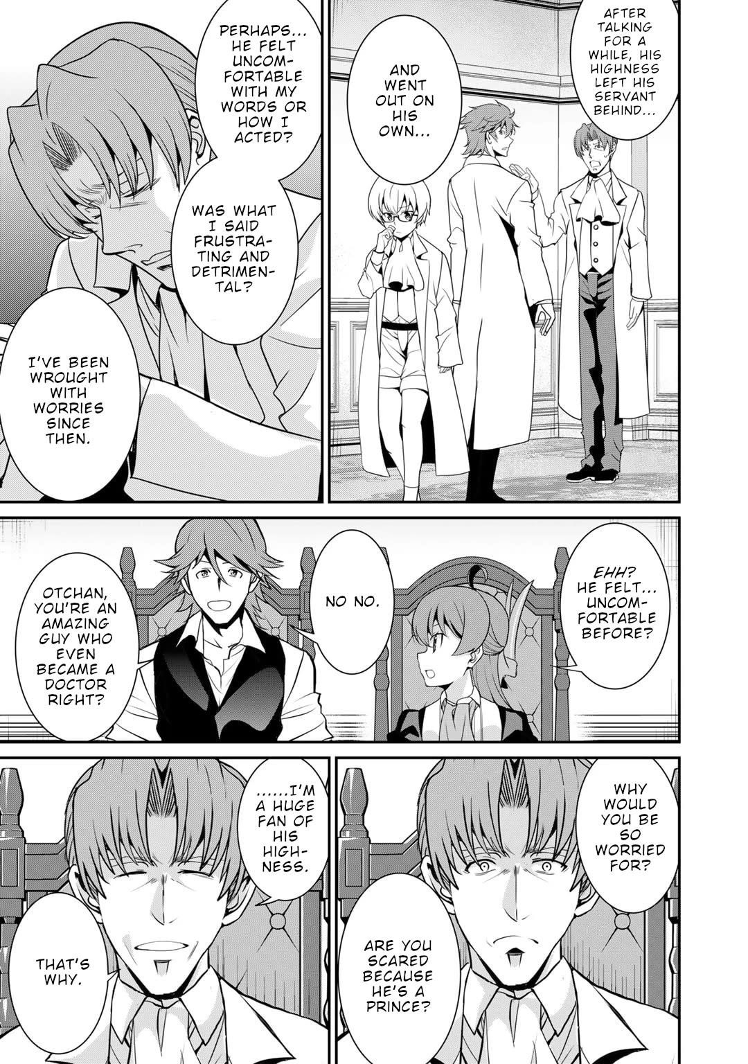 Saikyou no Kurokishi, Sentou Maid ni Tenshoku shimashita Chapter 58 - Page 20 in English