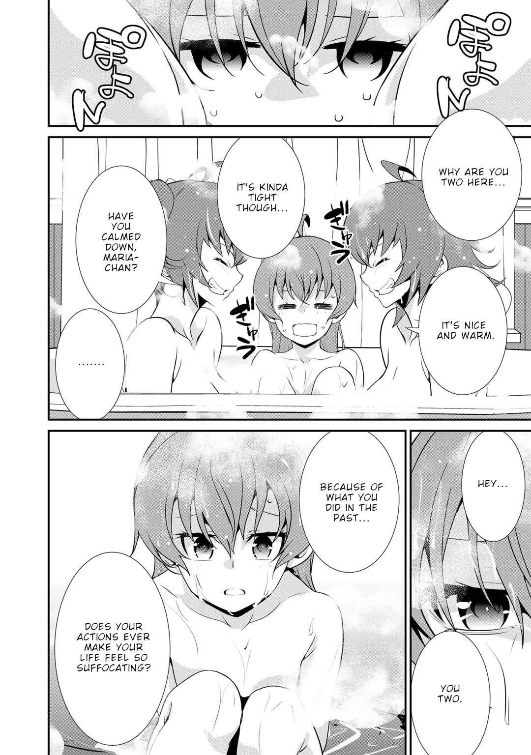 Saikyou no Kurokishi, Sentou Maid ni Tenshoku shimashita Chapter 60 - Page 13 in English
