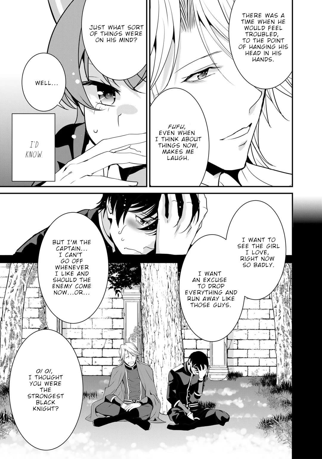 Saikyou no Kurokishi, Sentou Maid ni Tenshoku shimashita Chapter 61 - Page 20 in English