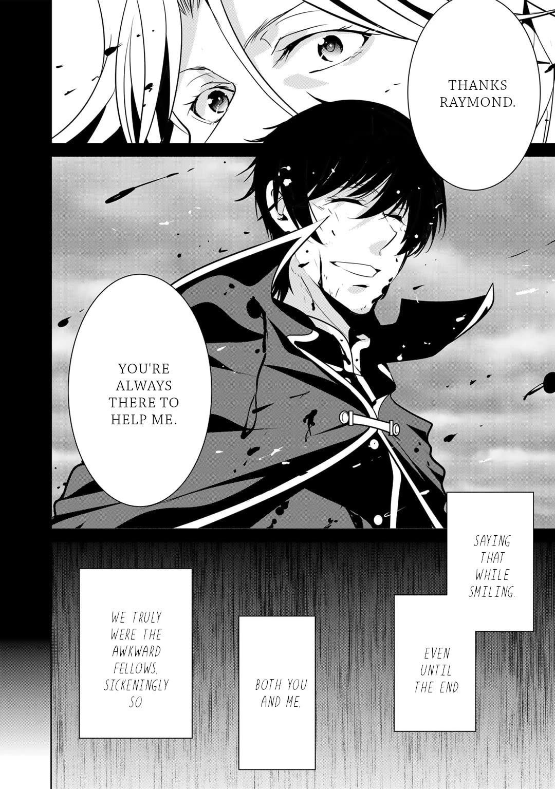 Saikyou no Kurokishi, Sentou Maid ni Tenshoku shimashita Chapter 61 - Page 25 in English