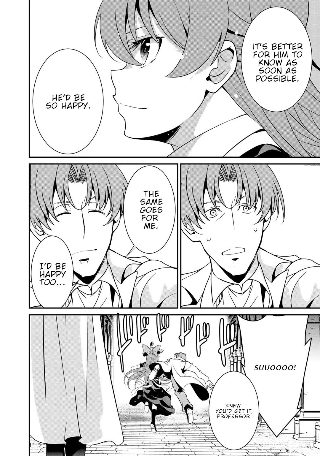 Saikyou no Kurokishi, Sentou Maid ni Tenshoku shimashita Chapter 63 - Page 13 in English