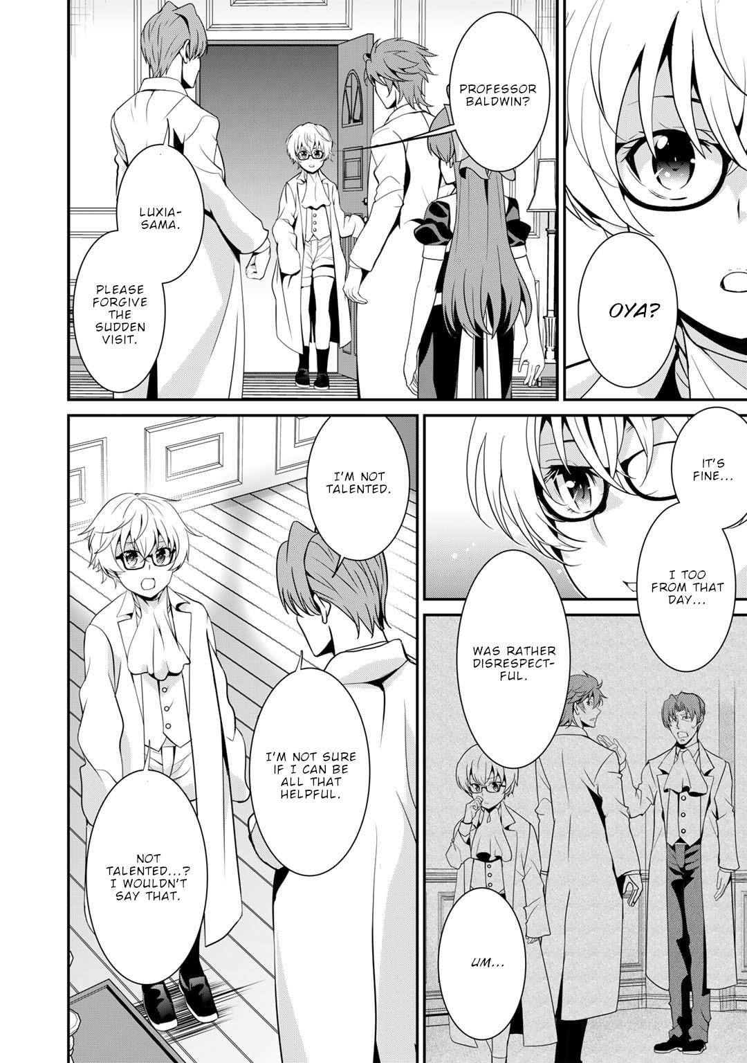 Saikyou no Kurokishi, Sentou Maid ni Tenshoku shimashita Chapter 63 - Page 15 in English