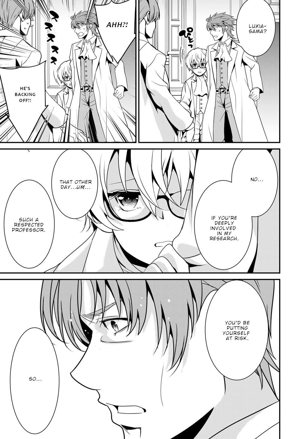 Saikyou no Kurokishi, Sentou Maid ni Tenshoku shimashita Chapter 63 - Page 18 in English