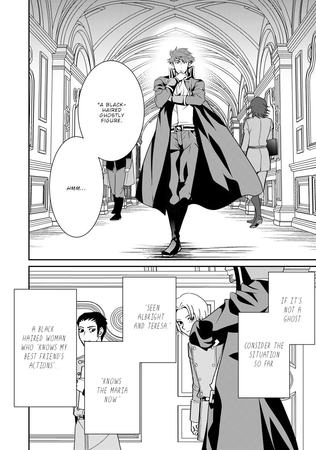 Saikyou no Kurokishi, Sentou Maid ni Tenshoku shimashita Chapter 63 - Page 23 in English