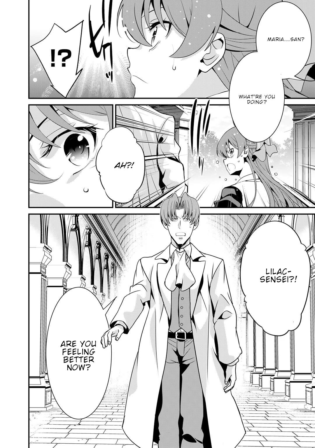 Saikyou no Kurokishi, Sentou Maid ni Tenshoku shimashita Chapter 63 - Page 9 in English
