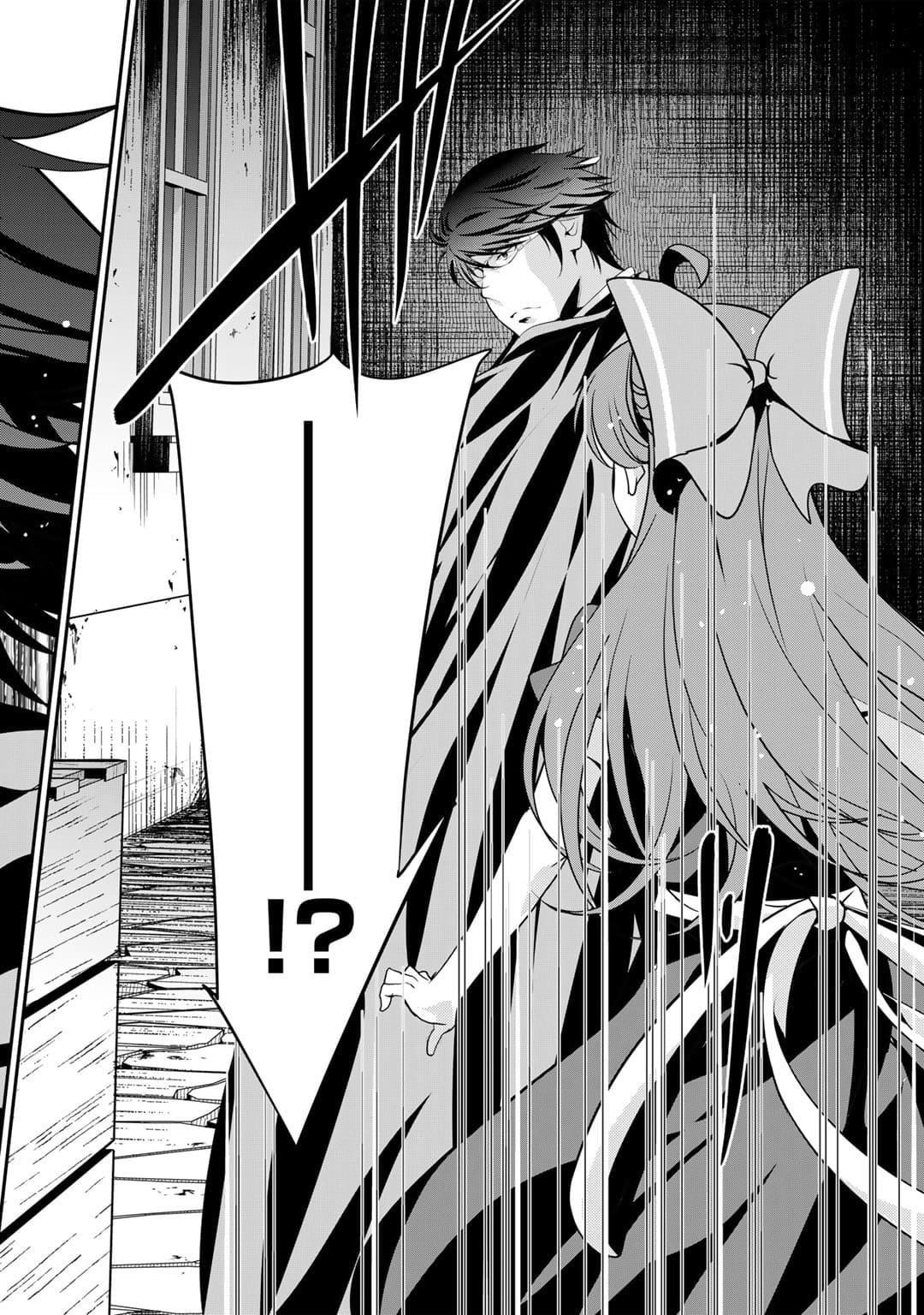Saikyou no Kurokishi, Sentou Maid ni Tenshoku shimashita Chapter 64 - Page 21 in English