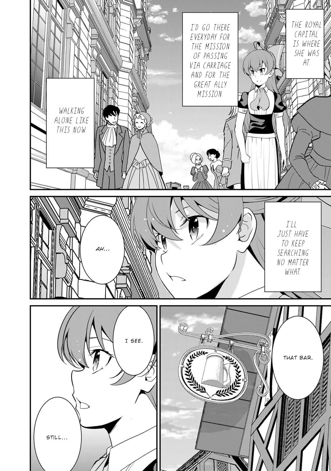 Saikyou no Kurokishi, Sentou Maid ni Tenshoku shimashita Chapter 64 - Page 8 in English
