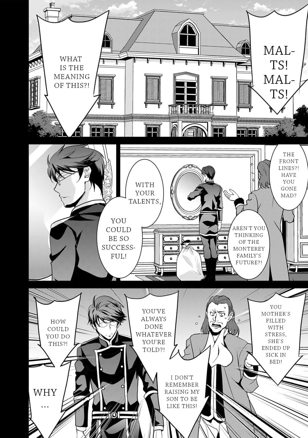 Saikyou no Kurokishi, Sentou Maid ni Tenshoku shimashita Chapter 65 - Page 13 in English