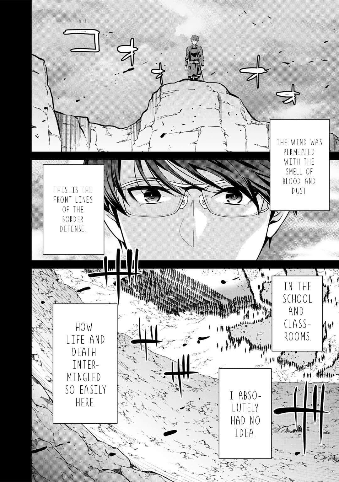 Saikyou no Kurokishi, Sentou Maid ni Tenshoku shimashita Chapter 65 - Page 15 in English