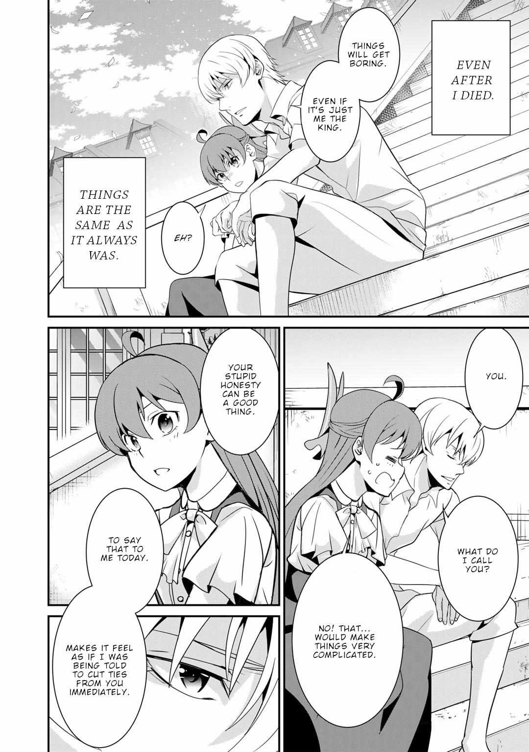 Saikyou no Kurokishi, Sentou Maid ni Tenshoku shimashita Chapter 68 - Page 16 in English