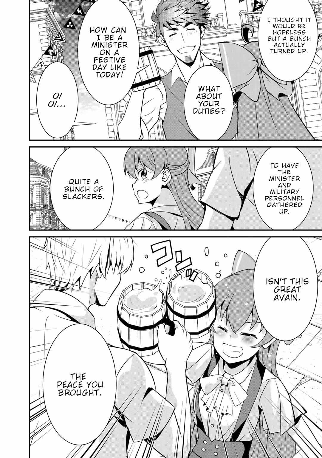 Saikyou no Kurokishi, Sentou Maid ni Tenshoku shimashita Chapter 68 - Page 23 in English