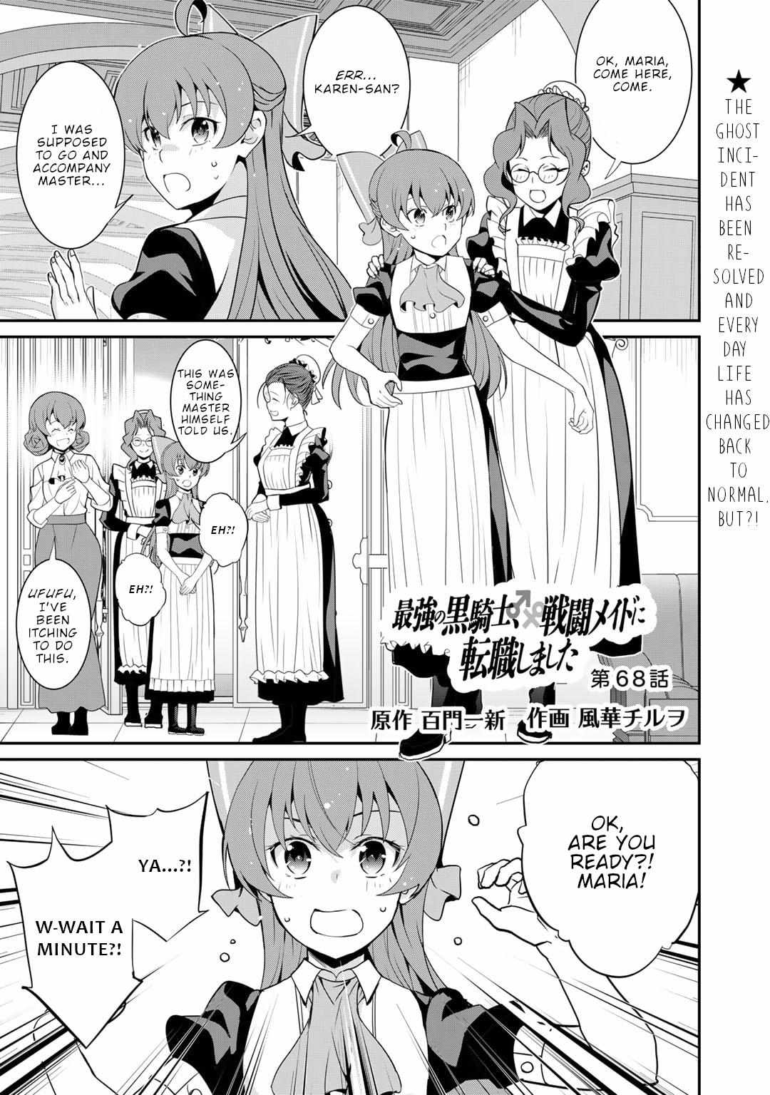 Saikyou no Kurokishi, Sentou Maid ni Tenshoku shimashita Chapter 68 - Page 3 in English