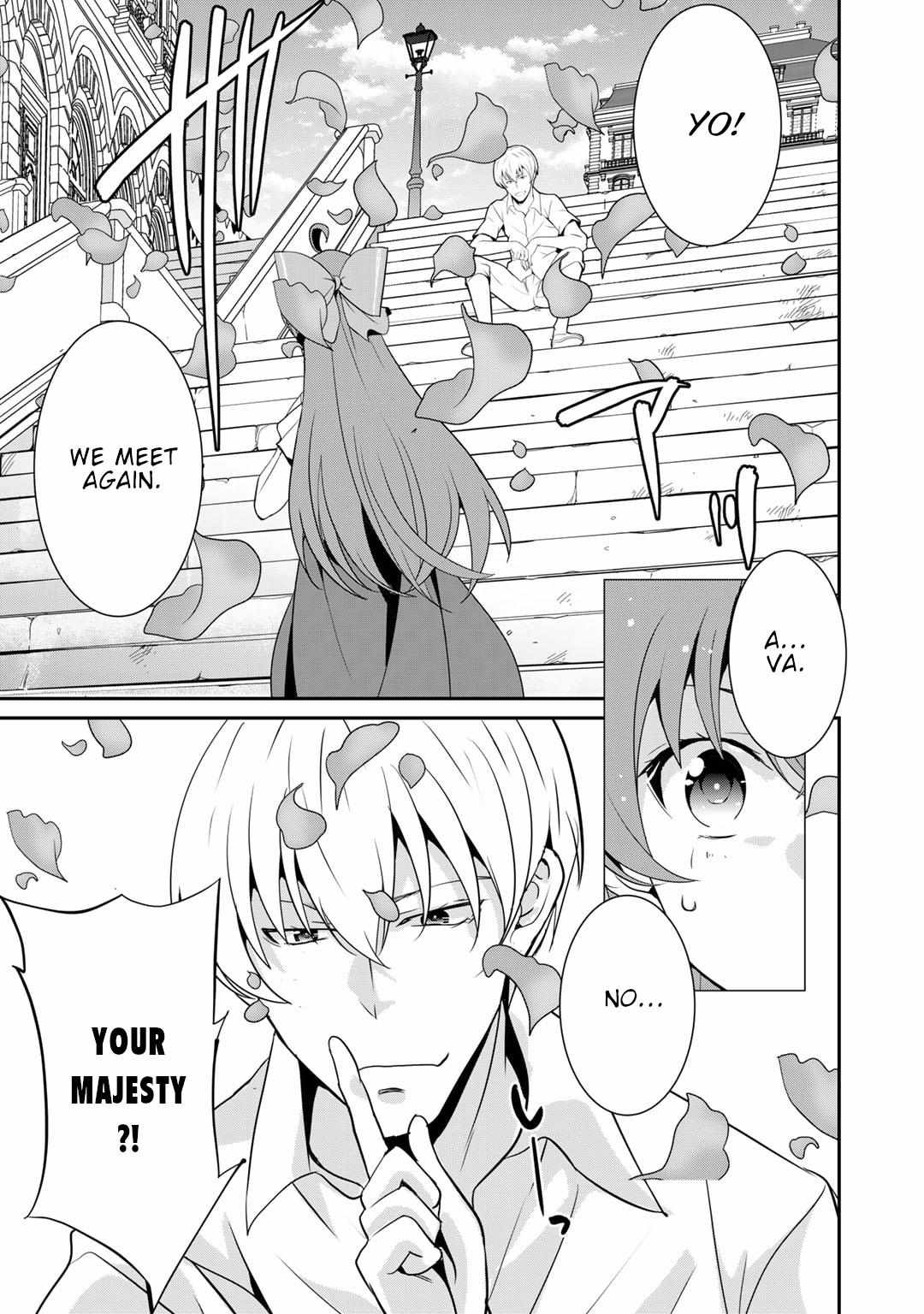 Saikyou no Kurokishi, Sentou Maid ni Tenshoku shimashita Chapter 68 - Page 9 in English