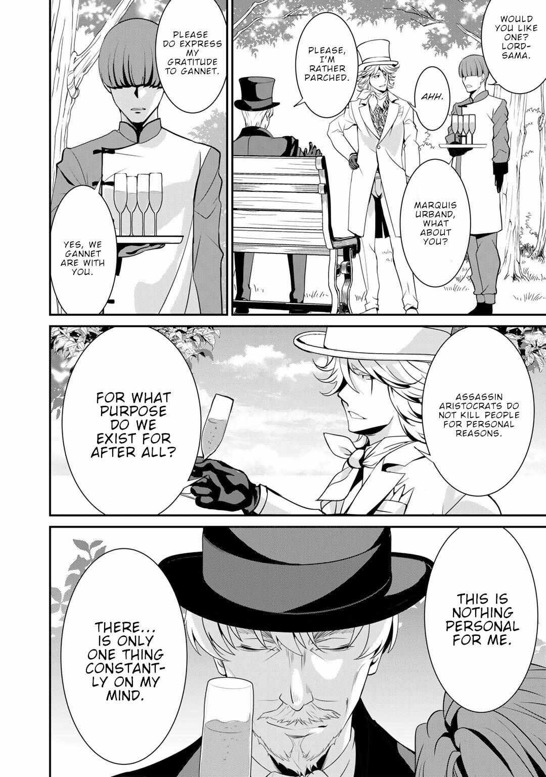 Saikyou no Kurokishi, Sentou Maid ni Tenshoku shimashita Chapter 69 - Page 10 in English