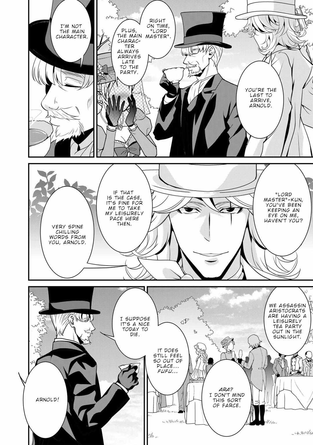 Saikyou no Kurokishi, Sentou Maid ni Tenshoku shimashita Chapter 69 - Page 4 in English