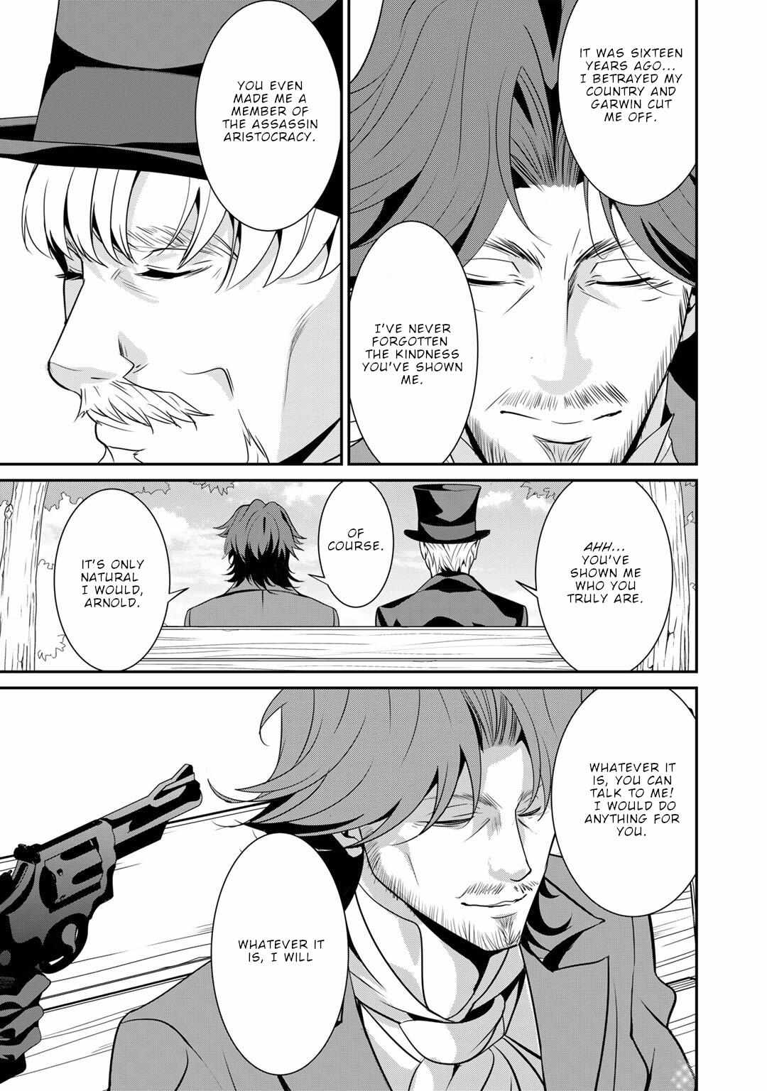 Saikyou no Kurokishi, Sentou Maid ni Tenshoku shimashita Chapter 69 - Page 7 in English