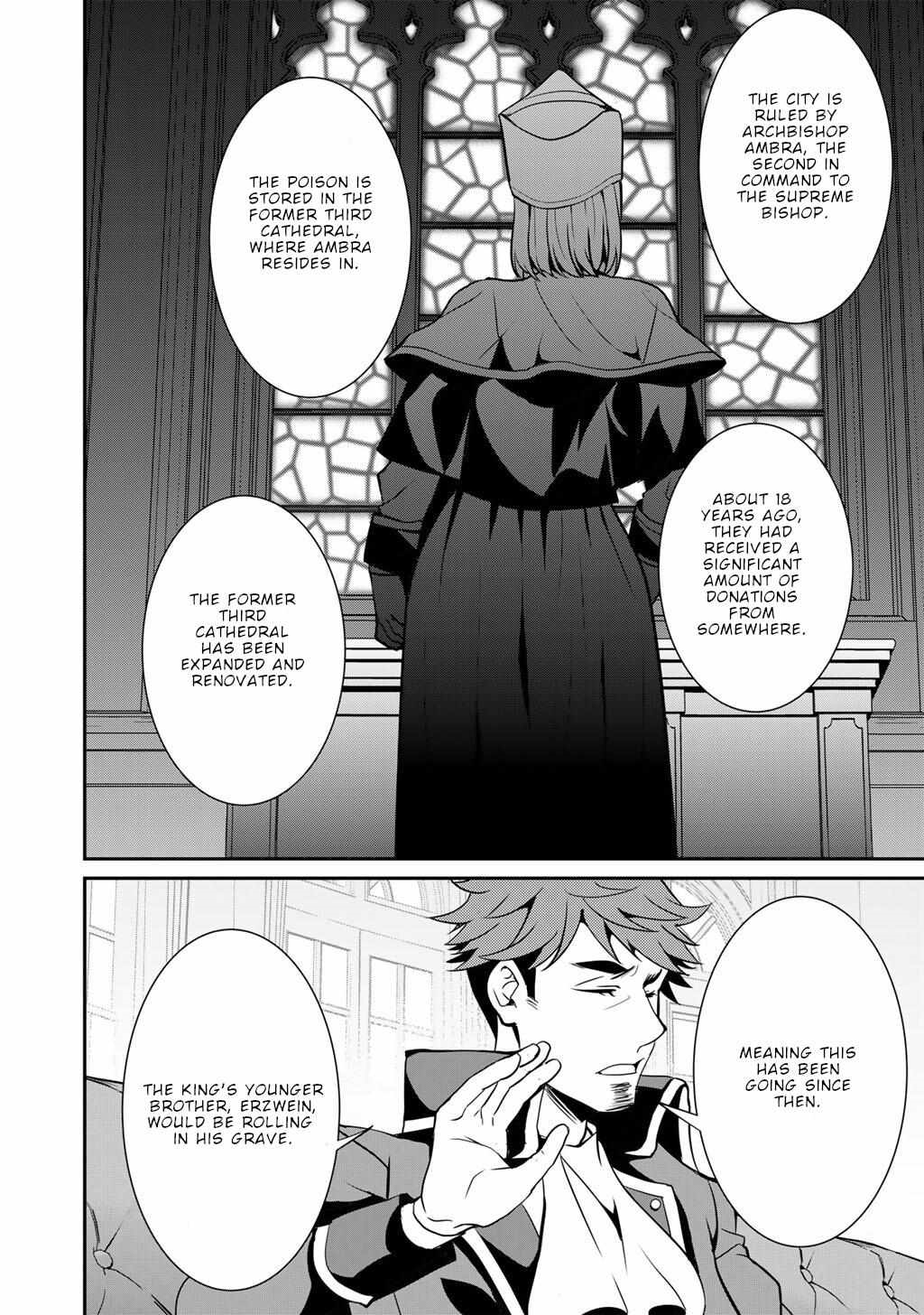 Saikyou no Kurokishi, Sentou Maid ni Tenshoku shimashita Chapter 70 - Page 16 in English