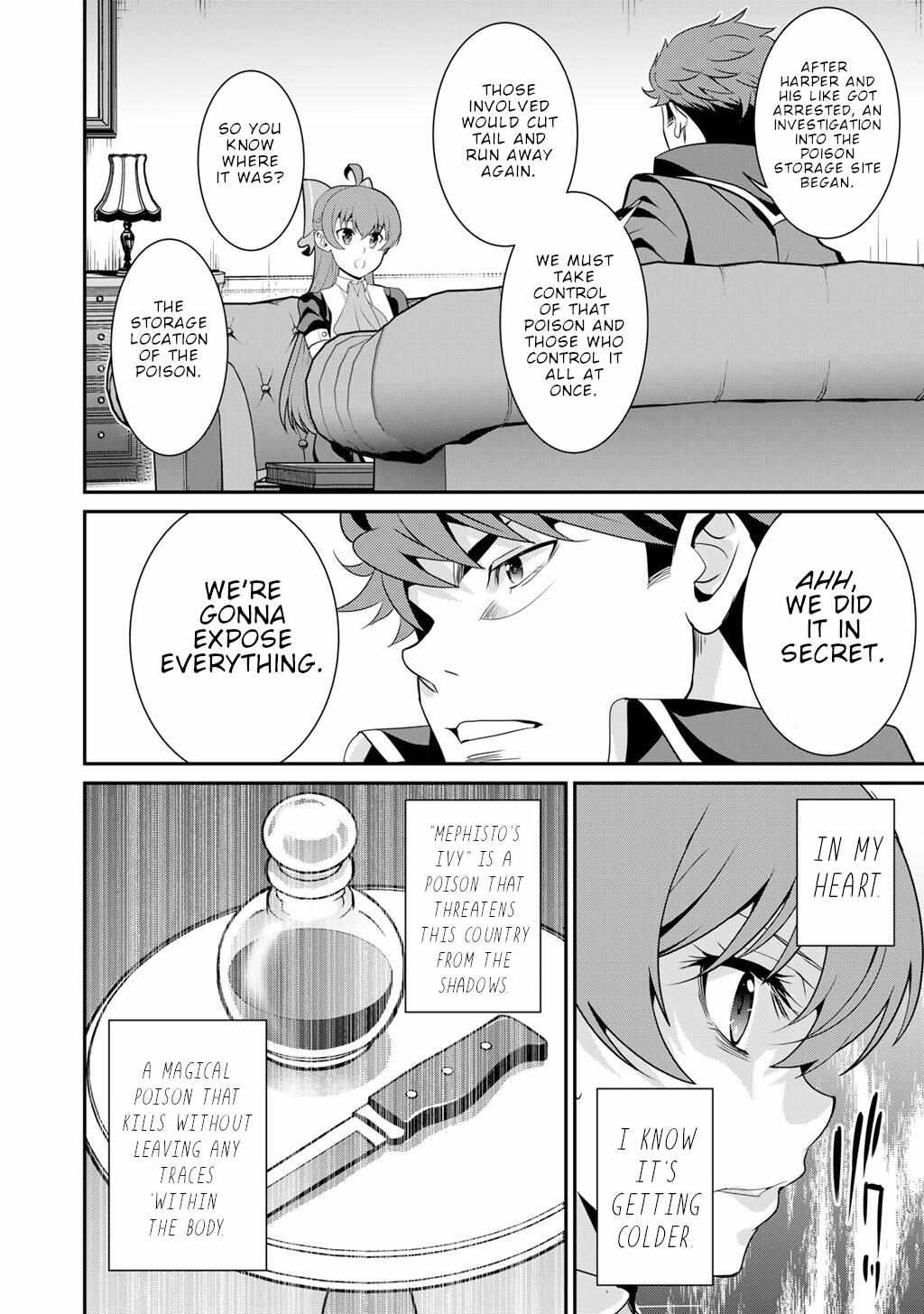 Saikyou no Kurokishi, Sentou Maid ni Tenshoku shimashita Chapter 70 - Page 4 in English