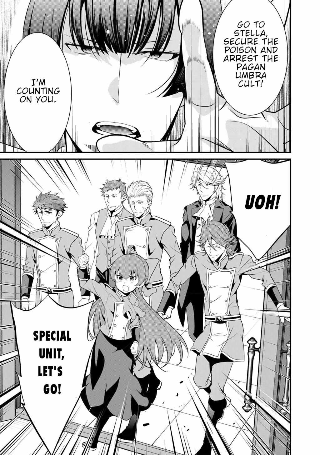 Saikyou no Kurokishi, Sentou Maid ni Tenshoku shimashita Chapter 71 - Page 11 in English