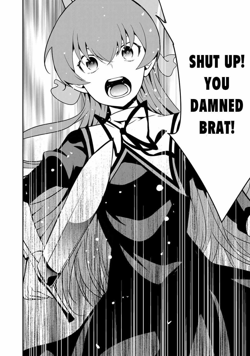 Saikyou no Kurokishi, Sentou Maid ni Tenshoku shimashita Chapter 73 - Page 13 in English