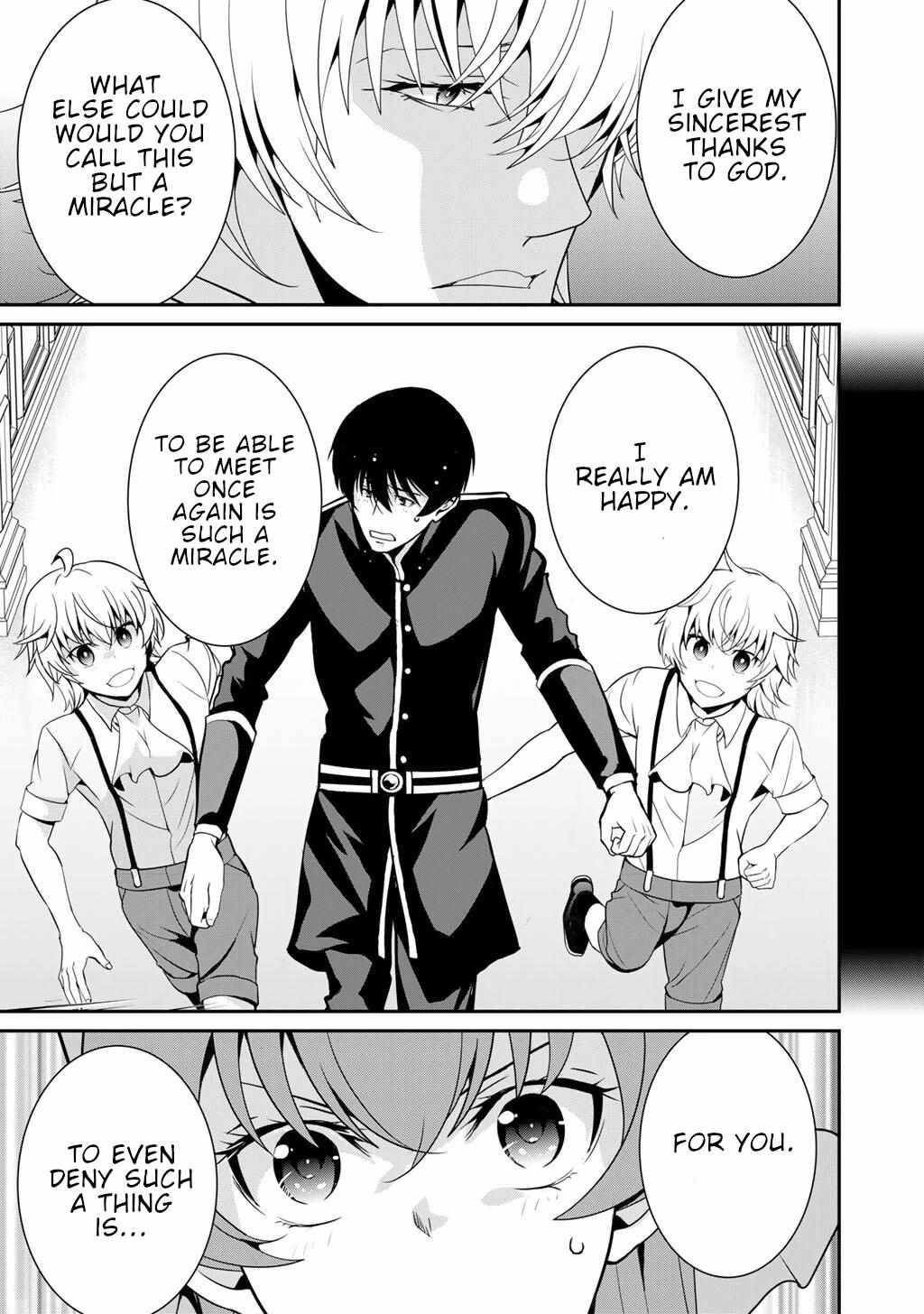 Saikyou no Kurokishi, Sentou Maid ni Tenshoku shimashita Chapter 73 - Page 8 in English