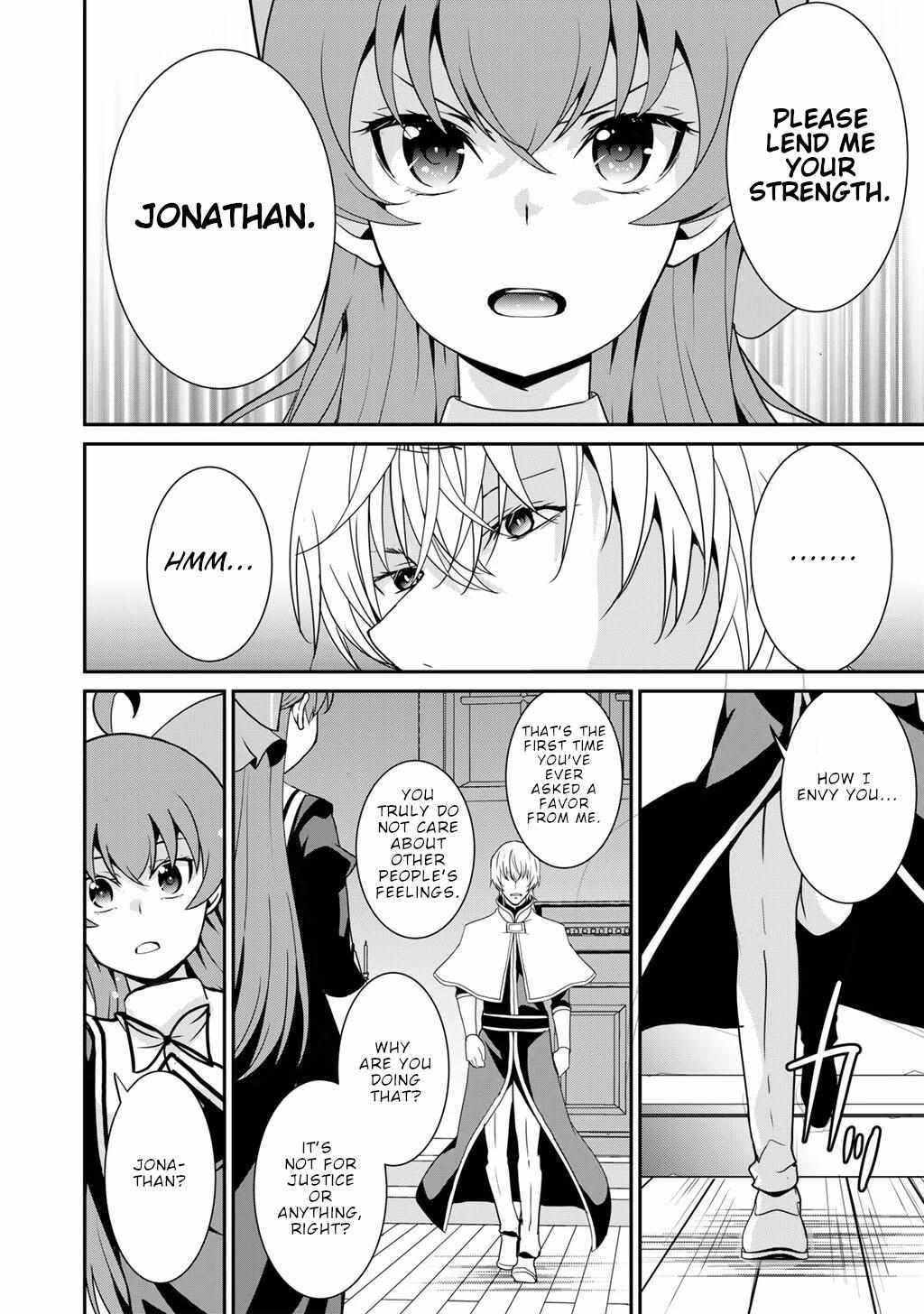 Saikyou no Kurokishi, Sentou Maid ni Tenshoku shimashita Chapter 74 - Page 12 in English